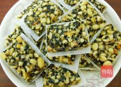 黑芝麻花生糖的做法图解14