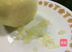 甜橙羽衣甘蓝沙拉的做法图解3