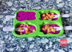 可爱小冰棍的做法图解6