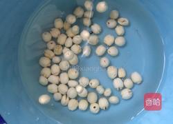 莲心杂粮粥的做法图解2