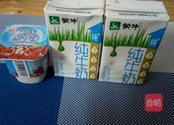 自制酸奶（不用酸奶机烤箱)的做法图解3