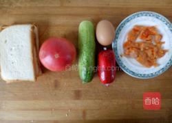 自创三明治的做法图解1