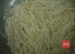 凉面的做法图解3