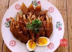 五香卤凤爪的做法图解3