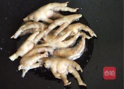 五香卤凤爪的做法图解1