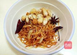 葱油的做法图解4