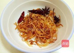 葱油的做法图解5