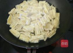 凉拌腐竹的做法图解2