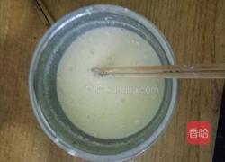 煎饼的做法图解1