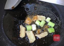 西红柿土豆炖牛腩的做法图解4