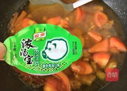 西红柿土豆炖牛腩的做法图解7