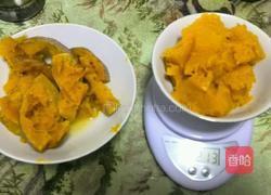 南瓜泥戚风蛋糕8寸的做法图解5