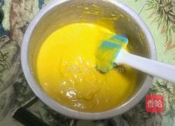 南瓜泥戚风蛋糕8寸的做法图解16