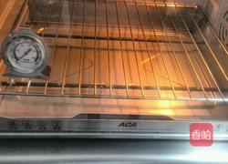 南瓜泥戚风蛋糕8寸的做法图解19