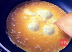 番茄火腿奶酪蛋卷的做法图解5