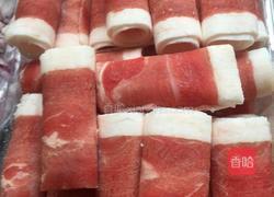 彩椒肥牛的做法图解1