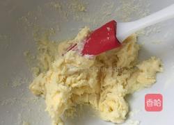 炼乳蔓越梅饼干的做法图解1