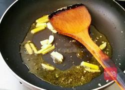 炒三丝的做法图解3