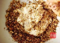 核桃面包的做法图解5