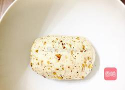 核桃面包的做法图解6