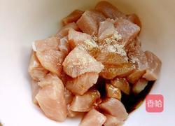 肉段烧茄子的做法图解4