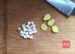 蘑菇茯苓大骨汤的做法图解2