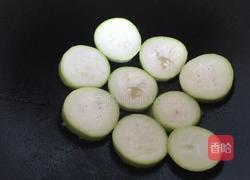 红烧蒲瓜的做法图解2