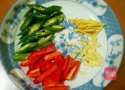 开胃茄条的做法图解2