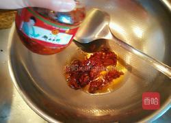 开胃茄条的做法图解5