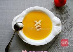 南瓜汁的做法图解7