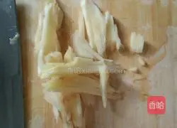 Illustration of how to make sour beans, sour ginger and stir-fried beef 1