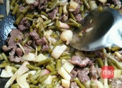 酸豆角酸姜爆炒牛肉的做法图解8