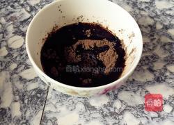 芋圆甜品的做法图解2