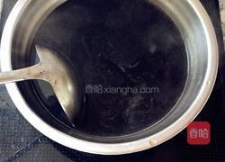 芋圆甜品的做法图解4