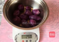 芋圆甜品的做法图解7
