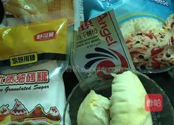 榴莲比萨的做法图解1