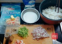 培根焗饭的做法图解1