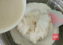 豆浆渣发糕的做法图解2