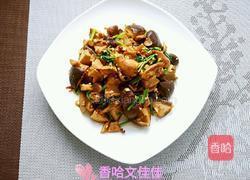 蒜蓉酱香香菇的做法图解10