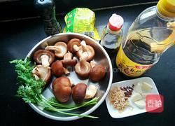 蒜蓉酱香香菇的做法图解1