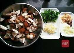 蒜蓉酱香香菇的做法图解2