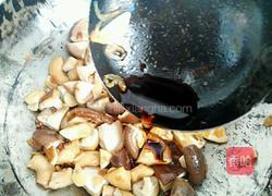 蒜蓉酱香香菇的做法图解7