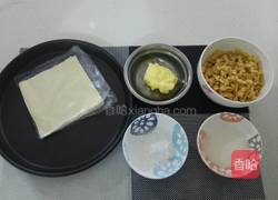 酥皮苹果派的做法图解1