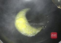 酥皮苹果派的做法图解3