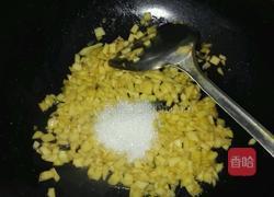 酥皮苹果派的做法图解5