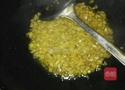 酥皮苹果派的做法图解6