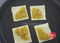 酥皮苹果派的做法图解11