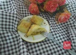 酥皮苹果派的做法图解16