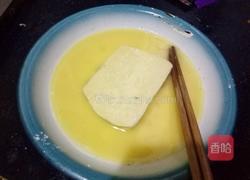 黄金馒头的做法图解3