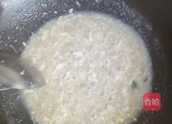 混沌皮切细面的做法图解7